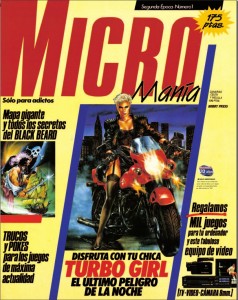 RetroMadrid 2014 - Micromania 1 - Segunda Época - 1988