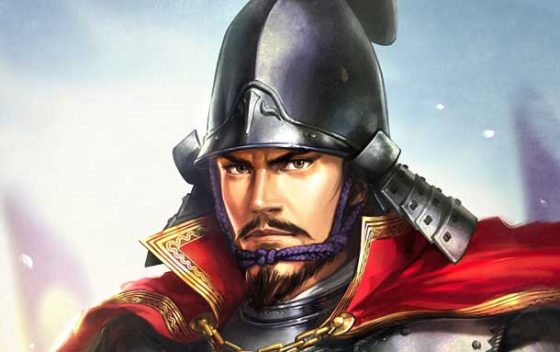 novedades de Nobunaga´s Ambition Ascension